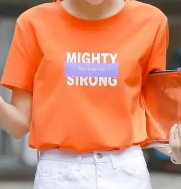 橙色搭配什么颜色好看(定制橙色衣服怎么做好看)-造名服