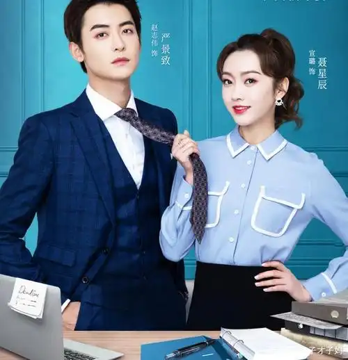 boss又如何》确认过眼神,是撩不动的直女聂星辰 由宣璐,赵志伟,金雯昕