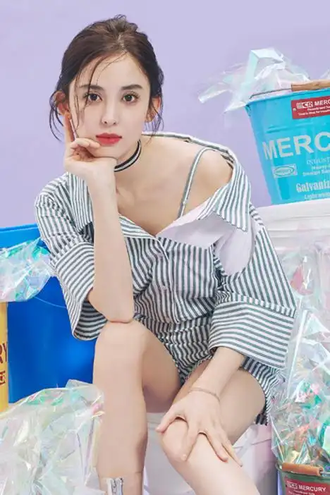 古力娜扎明星同款气质休闲百搭宽松收腰显瘦条纹露肩吊带阔腿连体短裤