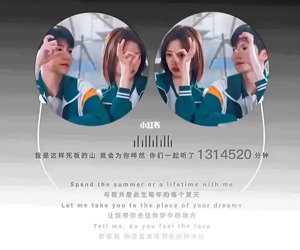 广大北鼻们,求刚哥这对情头,有原图吱一声#王源  #情头  #灿烂灿烂