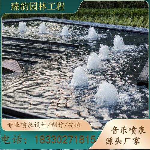 厂家定制涌泉小喷泉造景观流水喷水水池涌泉枯山循环户外装饰摆件