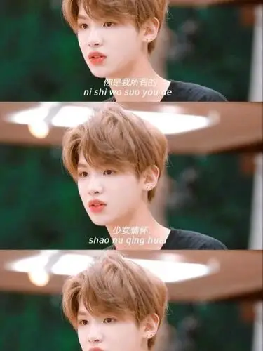 黄明昊justin高清壁纸三格