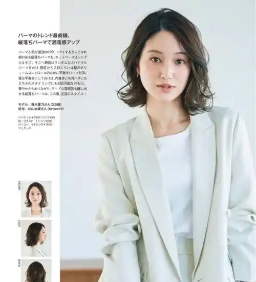 40岁女人选短发,牢记"3要3不要"原则,既优雅得体还减龄时尚_发型_卷发