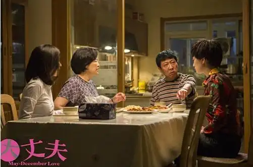 jpg,501x331,167kb,270_178大丈夫 分集剧情介绍 1 48集大结局jpg,300