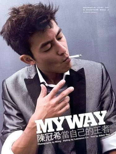 个人觉得陈冠希,不管他发生过什么事情,我还是比较喜欢他的,吸烟也是