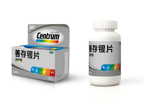 善存银片100片50岁中老年成人补充多种维生素和矿物质官方药房