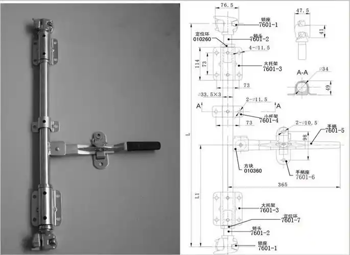 供应试验箱设备门锁烘箱锁机械设备插销锁