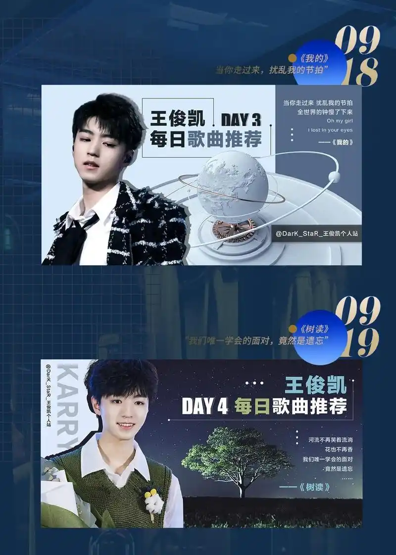 原创老是出现脱钩跑鱼的现象,要好好的分析分析,是怎么造成的