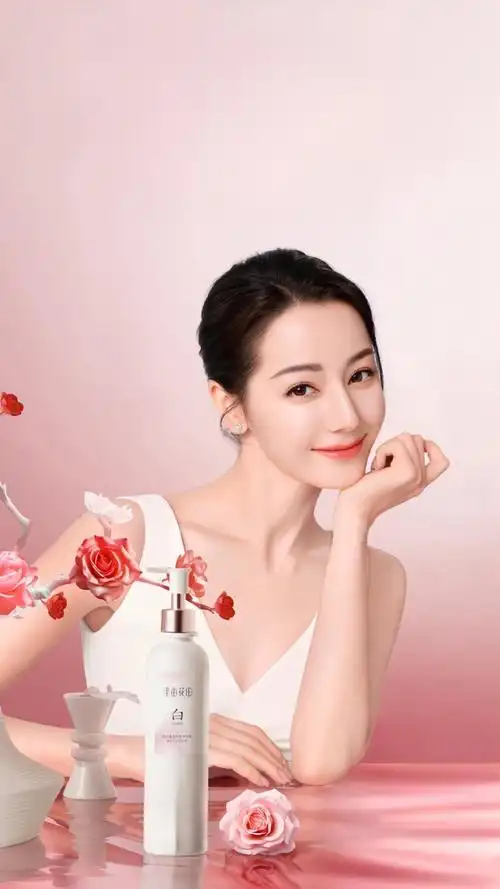 半亩花田 新图    @dear-迪丽热巴    #热巴代言半亩花田养白瓶