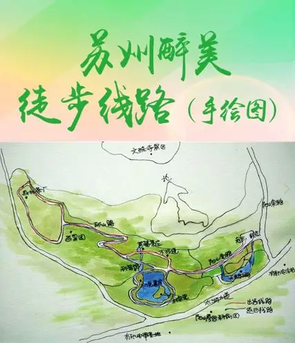 2016年苏州大阳山徒步嘉年华路线(图)