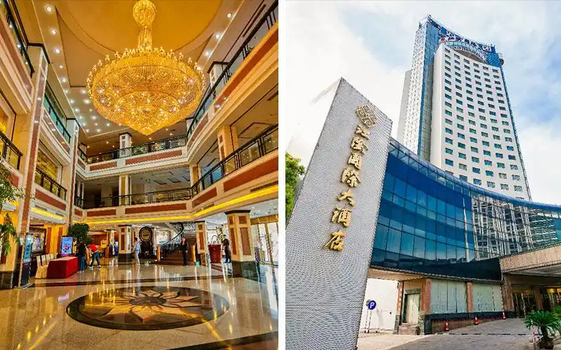 "相约国际,共享人生",江阴国际大酒店是您旅游休闲,洽淡商务,尊贵