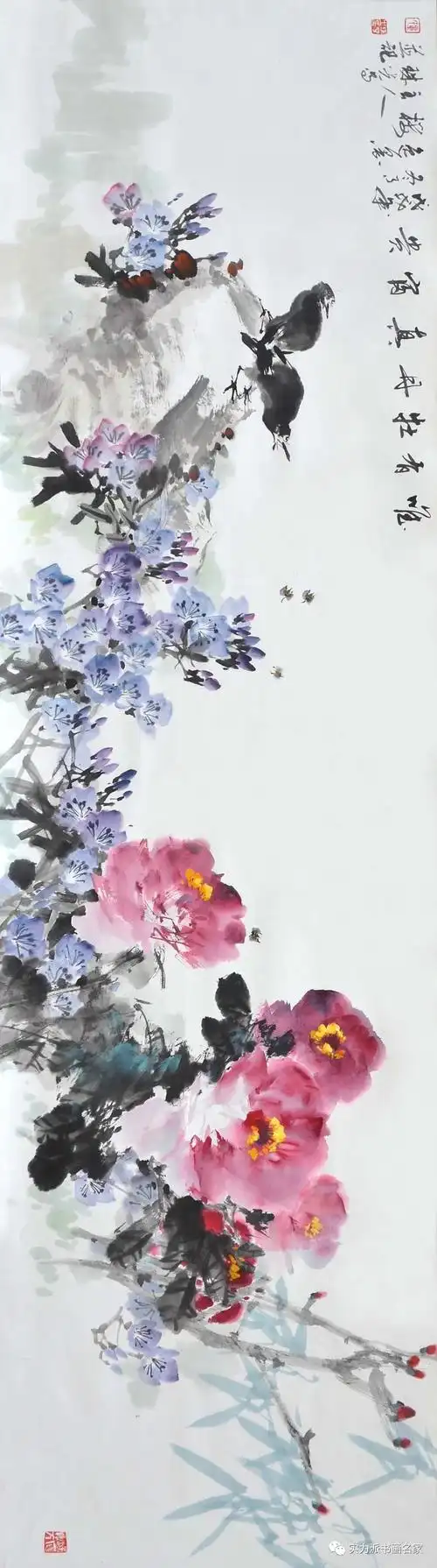 画家毕珠光作品 - 简书