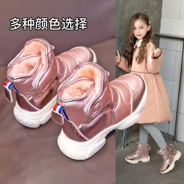 2023年冬季女童冬靴来啦 - 抖音