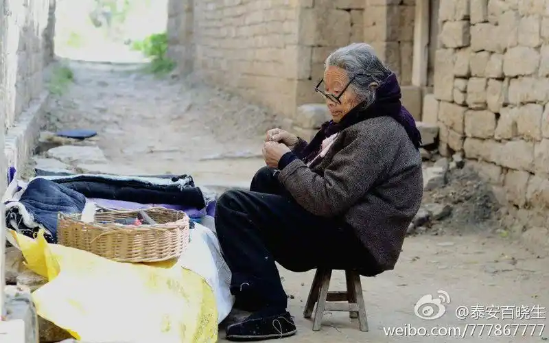 泰安百晓生:山里的老母亲