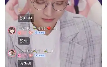 cv糖醋排骨cv风允之现场pia戏谁把谁当真糖宝宝赵锦辛大风黎朔