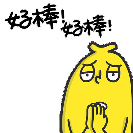 包一晚4房别墅海涛声中挥杆～环18洞跨海高尔夫球场别墅群四周绿树