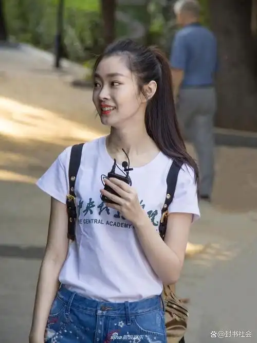 宋轶的旗袍a4腰宋轶的腰夺命的刀宋轶的臀夺人的魂