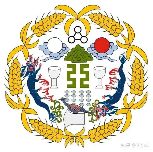 十二章纹国徽,北洋政府时期的中国国徽,相传为鲁迅设计.