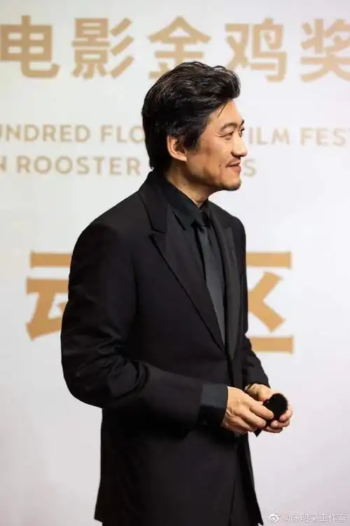 演员@陈明昊受邀出席第35届中国电影金鸡奖颁奖典礼暨电影节闭幕式