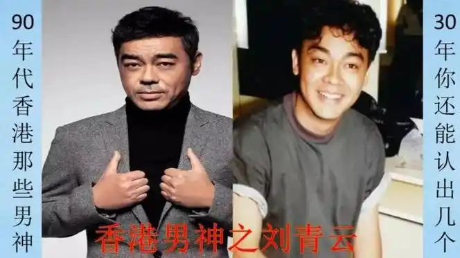 香港男神排行榜前15名男明星颜值你认可哪位