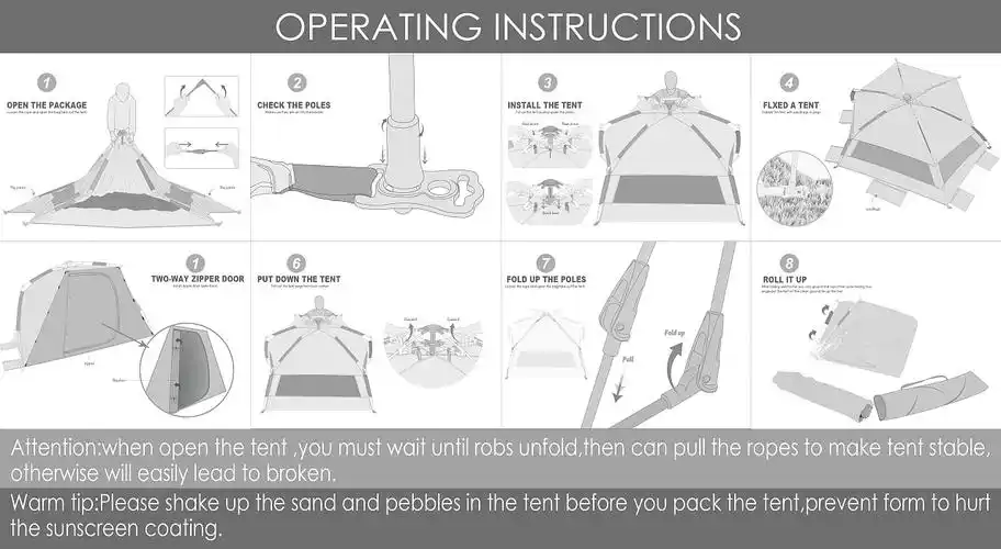 帐篷使用说明书制作