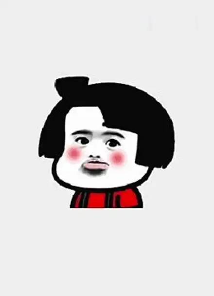 蘑菇头表情包 上演吹头发绝活 太魔性