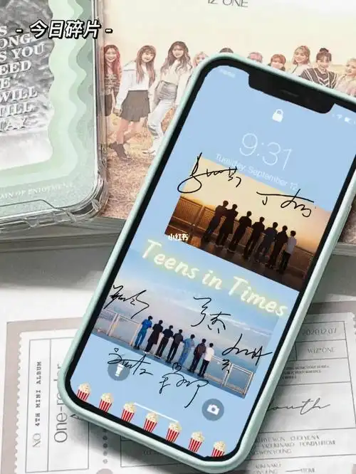 七个小朋友的手牵好好一起看更多更多的日落和日出#tnt时代少年团