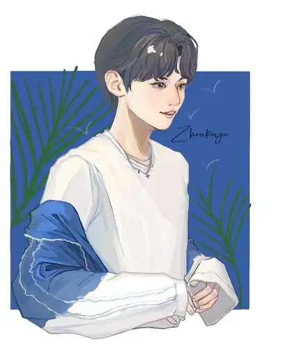 海岛少年周柯宇