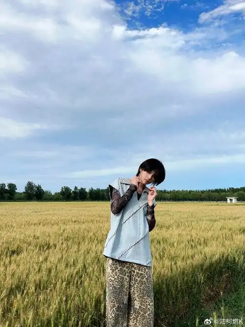 一张照片欢迎夏天##陆柯燃的30天登陆计划