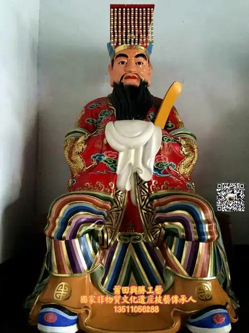 十殿阎王佛像铜雕 彩绘 生漆脱胎佛像 树脂 玻璃钢木雕