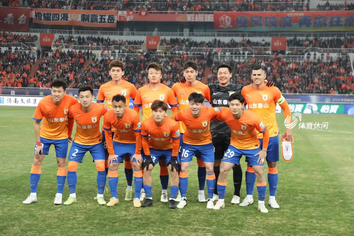 陈蒲造险王大雷献神扑 山东泰山0-0战平北京国安_山东鲁能_体育_齐鲁