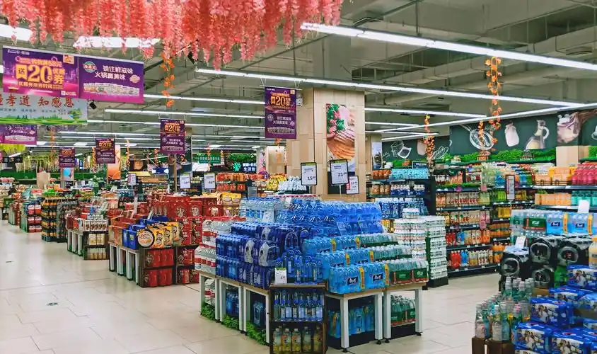 小城超市多 方便你我他 - 美篇