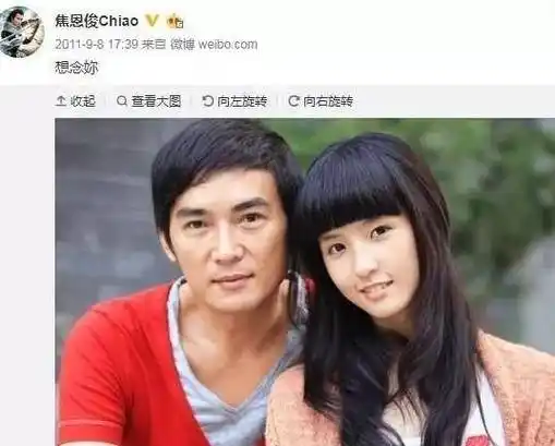 比王宝强还惨的男人:被戴"帽子"却弃上亿资产净身出户_焦恩俊_生活_小