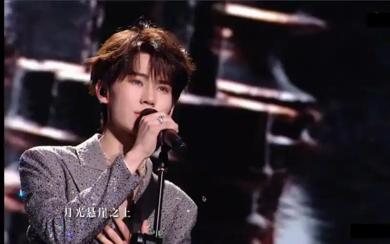 楼外楼 张真源 爱在终局之前 混