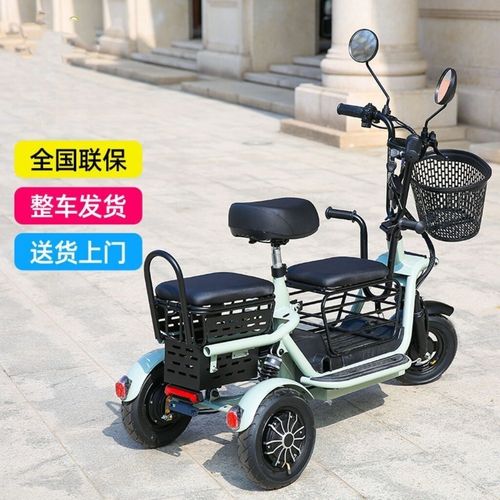 电动三轮车家用小型接送孩子老年人女士折叠车代步亲子车