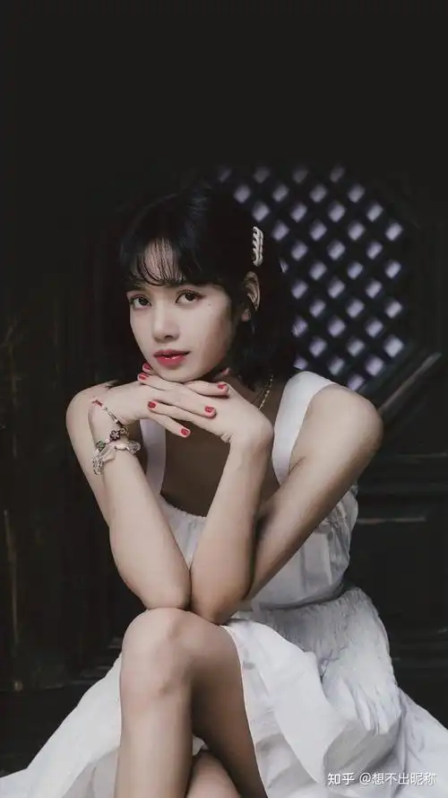 你见过lisa最美的照片是哪张? - 知乎