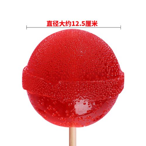 美国同款巨型超大棒棒软糖950g儿童零食不完传统糖果