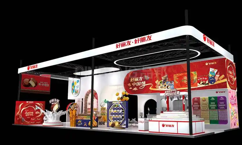 摩洛哥展位设计:光影与材质的巧妙搭配