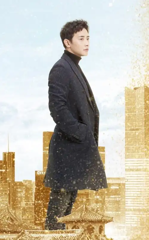 罗晋唐嫣《归去来》海报图片