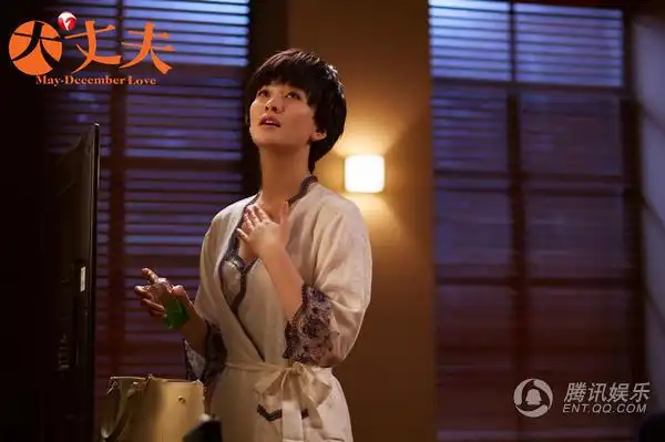 《大丈夫》周日开播 王志文李小冉激情剧照曝光