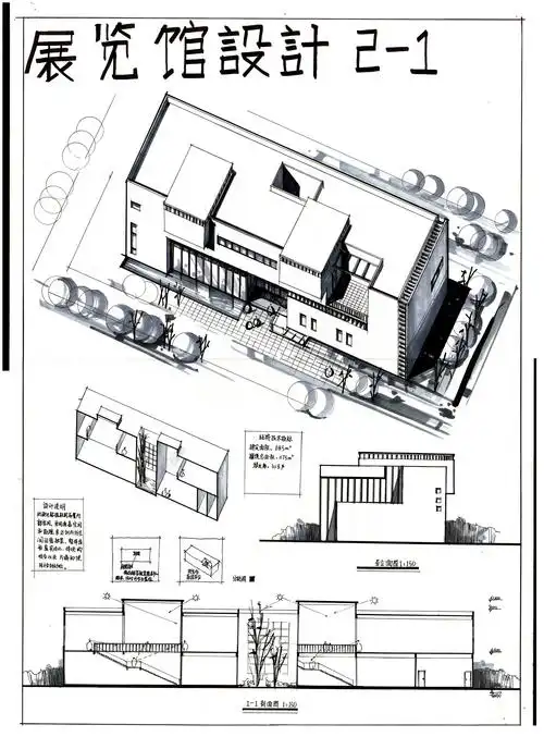 建筑快题作品分享