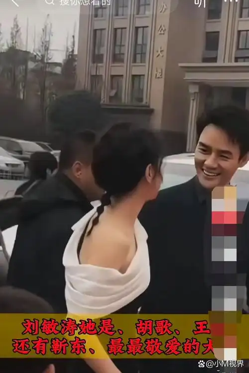 靳东,胡歌,王凯,刘敏涛四人同台, "明家四姐弟"他们成就了谍战剧