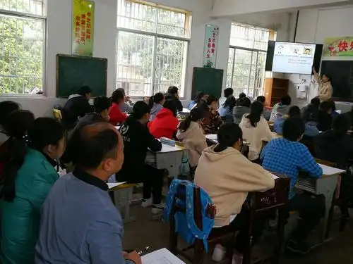 白水中学举行毕业班复习研讨校际交流活动