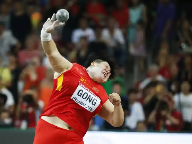 巩立姣夺得女子铅球比赛金牌!