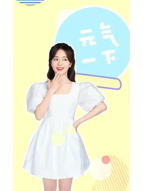 谭松韵吉士丁品牌海报大片