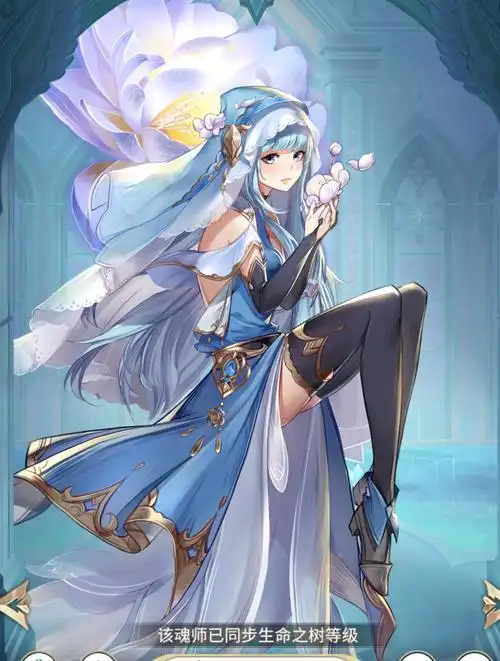 奥斯卡与叶冷冷谁更强一些#_斗罗大陆:武魂觉醒_九游论坛