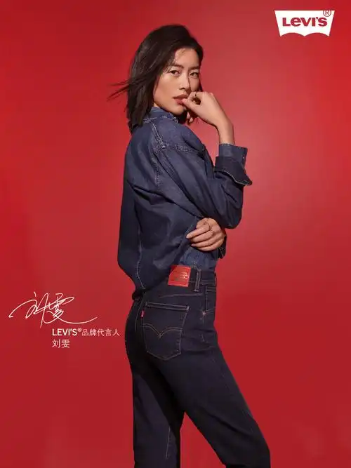 超模刘雯年末"再下一城"成为levis品牌代言人_凤凰网时尚_凤凰网