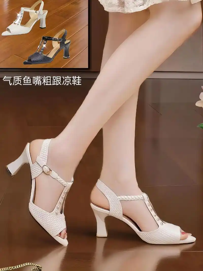 时尚新宠!气质鱼嘴高跟凉鞋来啦!