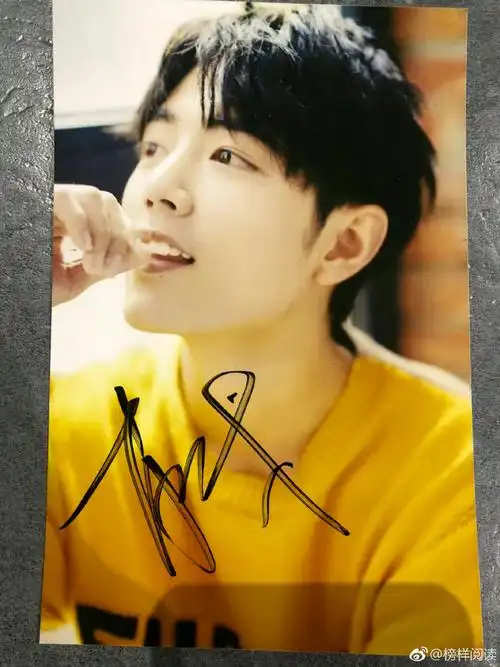 古早一些独一无二且充满小巧思的#肖战#签名咋有这么可爱的一个人捏