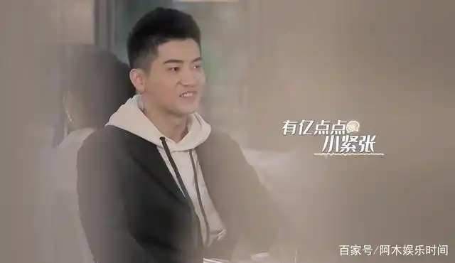 《怦然再心动》首播,一次约会4名男嘉宾像面试,素人紧张到手抖